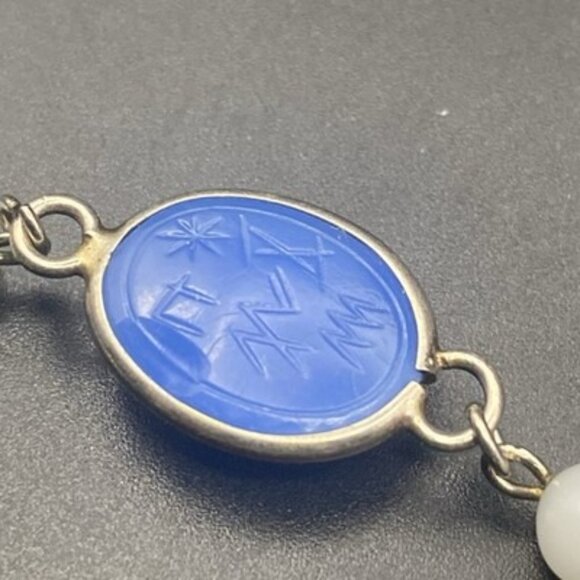 Vintage Egyptian Revival Multi Color Glass Scarab Bracelet Gold Tone 1940s-50s - Picture 5 of 10